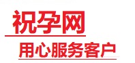 昆山捐卵试管助孕机构-代媽网